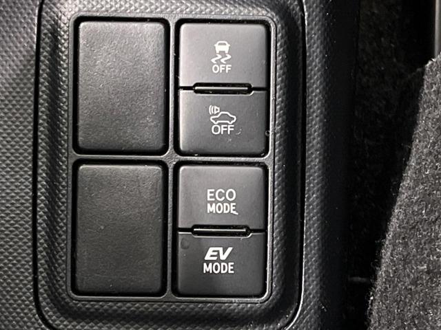 アクア S 純正SDナビ バックカメラ 衝突被害軽減システム ビルトインETC オートハイビーム オートライト オートエアコン Bluetooth CD DVD再生 地デジ(39枚目)