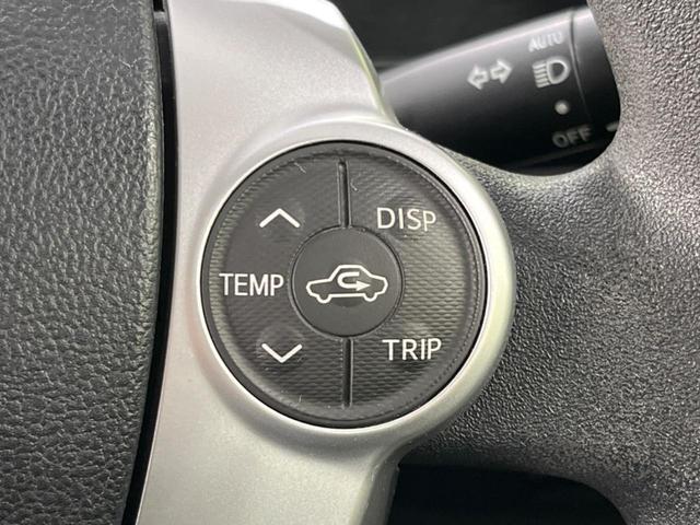 アクア S 純正SDナビ バックカメラ 衝突被害軽減システム ビルトインETC オートハイビーム オートライト オートエアコン Bluetooth CD DVD再生 地デジ(44枚目)