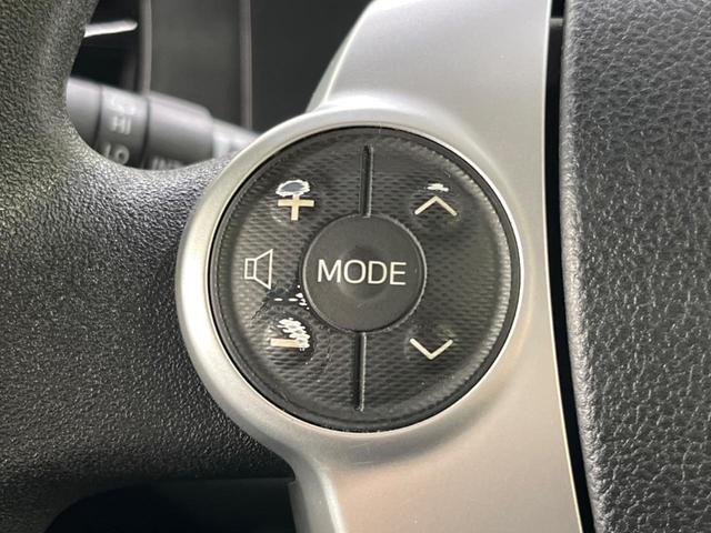 アクア S 純正SDナビ バックカメラ 衝突被害軽減システム ビルトインETC オートハイビーム オートライト オートエアコン Bluetooth CD DVD再生 地デジ(45枚目)