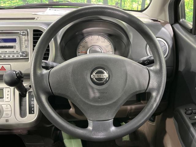 モコ E ショコラティエ スマートキー 純正13インチアルミ オートライト オートエアコン CD(10枚目)