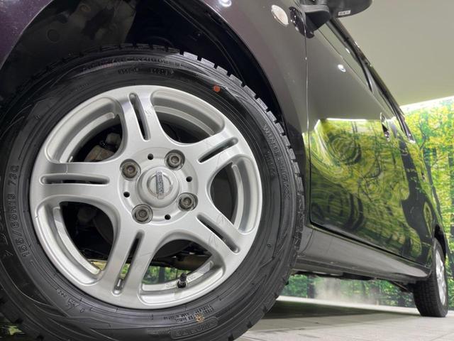 モコ E ショコラティエ スマートキー 純正13インチアルミ オートライト オートエアコン CD(12枚目)