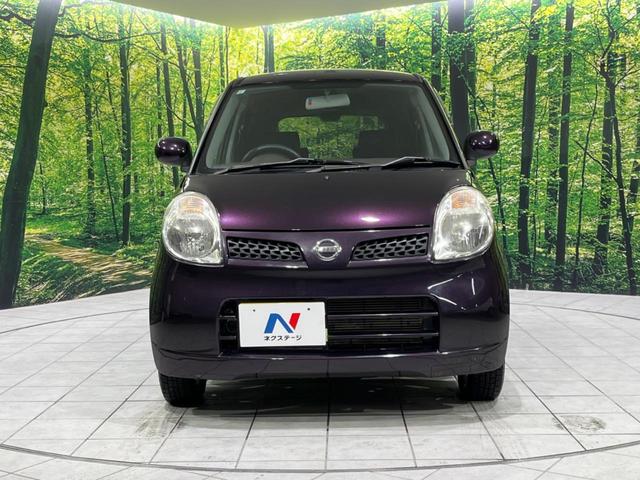 モコ E ショコラティエ スマートキー 純正13インチアルミ オートライト オートエアコン CD(13枚目)