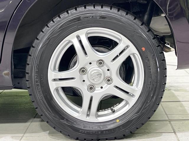 モコ E ショコラティエ スマートキー 純正13インチアルミ オートライト オートエアコン CD(23枚目)