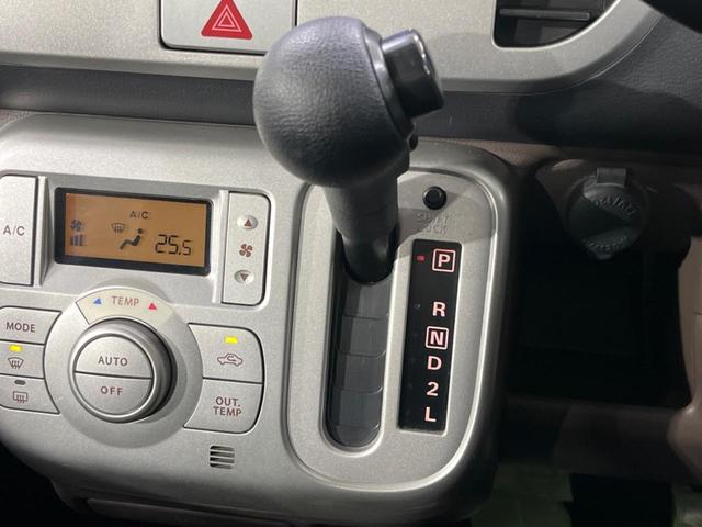 モコ E ショコラティエ スマートキー 純正13インチアルミ オートライト オートエアコン CD(24枚目)