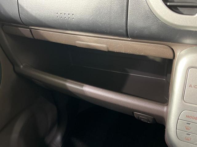 モコ E ショコラティエ スマートキー 純正13インチアルミ オートライト オートエアコン CD(31枚目)