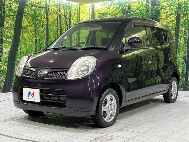 モコ E ショコラティエ スマートキー 純正13インチアルミ オートライト オートエアコン CD(40枚目)