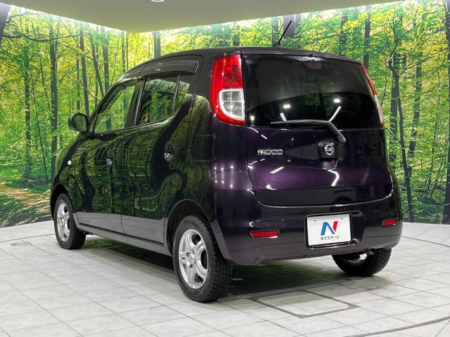 モコ E ショコラティエ スマートキー 純正13インチアルミ オートライト オートエアコン CD(41枚目)