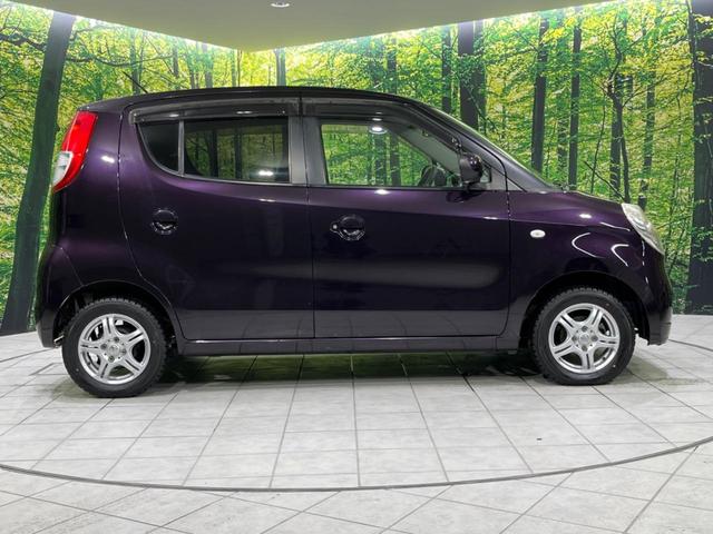 モコ E ショコラティエ スマートキー 純正13インチアルミ オートライト オートエアコン CD(42枚目)