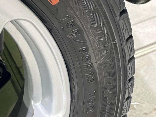 モコ E ショコラティエ スマートキー 純正13インチアルミ オートライト オートエアコン CD(45枚目)