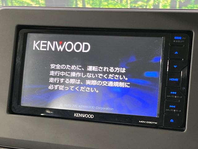 デイズ Ｓ　ＳＤナビ　バックカメラ　衝突被害軽減　禁煙車　ドラレコ　オートライト　ＣＤ　地デジ　コーナーセンサー　ＬＥＤヘッド　キーレス　車線逸脱警報　ＬＥＤフォグ　アイドリングストップ（4枚目）