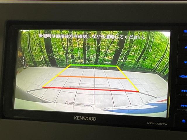 デイズ Ｓ　ＳＤナビ　バックカメラ　衝突被害軽減　禁煙車　ドラレコ　オートライト　ＣＤ　地デジ　コーナーセンサー　ＬＥＤヘッド　キーレス　車線逸脱警報　ＬＥＤフォグ　アイドリングストップ（5枚目）