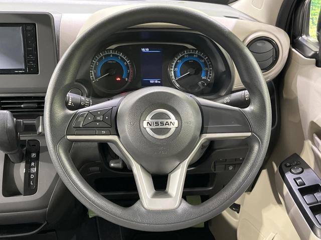 デイズ Ｓ　ＳＤナビ　バックカメラ　衝突被害軽減　禁煙車　ドラレコ　オートライト　ＣＤ　地デジ　コーナーセンサー　ＬＥＤヘッド　キーレス　車線逸脱警報　ＬＥＤフォグ　アイドリングストップ（11枚目）