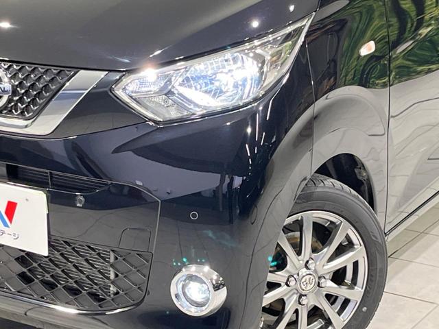 デイズ Ｓ　ＳＤナビ　バックカメラ　衝突被害軽減　禁煙車　ドラレコ　オートライト　ＣＤ　地デジ　コーナーセンサー　ＬＥＤヘッド　キーレス　車線逸脱警報　ＬＥＤフォグ　アイドリングストップ（12枚目）