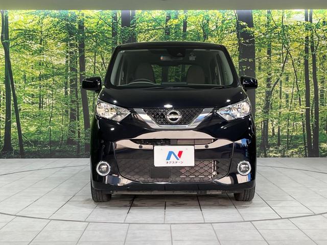 デイズ Ｓ　ＳＤナビ　バックカメラ　衝突被害軽減　禁煙車　ドラレコ　オートライト　ＣＤ　地デジ　コーナーセンサー　ＬＥＤヘッド　キーレス　車線逸脱警報　ＬＥＤフォグ　アイドリングストップ（14枚目）