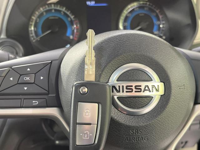 デイズ Ｓ　ＳＤナビ　バックカメラ　衝突被害軽減　禁煙車　ドラレコ　オートライト　ＣＤ　地デジ　コーナーセンサー　ＬＥＤヘッド　キーレス　車線逸脱警報　ＬＥＤフォグ　アイドリングストップ（21枚目）