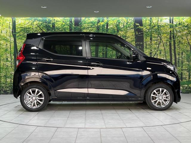 デイズ Ｓ　ＳＤナビ　バックカメラ　衝突被害軽減　禁煙車　ドラレコ　オートライト　ＣＤ　地デジ　コーナーセンサー　ＬＥＤヘッド　キーレス　車線逸脱警報　ＬＥＤフォグ　アイドリングストップ（23枚目）