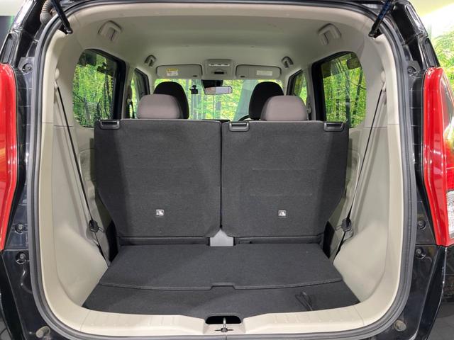 デイズ Ｓ　ＳＤナビ　バックカメラ　衝突被害軽減　禁煙車　ドラレコ　オートライト　ＣＤ　地デジ　コーナーセンサー　ＬＥＤヘッド　キーレス　車線逸脱警報　ＬＥＤフォグ　アイドリングストップ（31枚目）