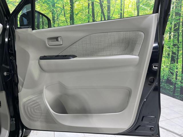 デイズ Ｓ　ＳＤナビ　バックカメラ　衝突被害軽減　禁煙車　ドラレコ　オートライト　ＣＤ　地デジ　コーナーセンサー　ＬＥＤヘッド　キーレス　車線逸脱警報　ＬＥＤフォグ　アイドリングストップ（34枚目）