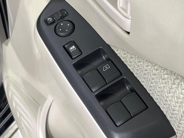 デイズ Ｓ　ＳＤナビ　バックカメラ　衝突被害軽減　禁煙車　ドラレコ　オートライト　ＣＤ　地デジ　コーナーセンサー　ＬＥＤヘッド　キーレス　車線逸脱警報　ＬＥＤフォグ　アイドリングストップ（35枚目）