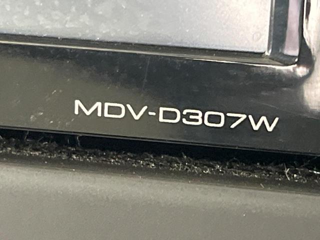 デイズ Ｓ　ＳＤナビ　バックカメラ　衝突被害軽減　禁煙車　ドラレコ　オートライト　ＣＤ　地デジ　コーナーセンサー　ＬＥＤヘッド　キーレス　車線逸脱警報　ＬＥＤフォグ　アイドリングストップ（39枚目）