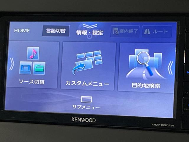 デイズ Ｓ　ＳＤナビ　バックカメラ　衝突被害軽減　禁煙車　ドラレコ　オートライト　ＣＤ　地デジ　コーナーセンサー　ＬＥＤヘッド　キーレス　車線逸脱警報　ＬＥＤフォグ　アイドリングストップ（42枚目）