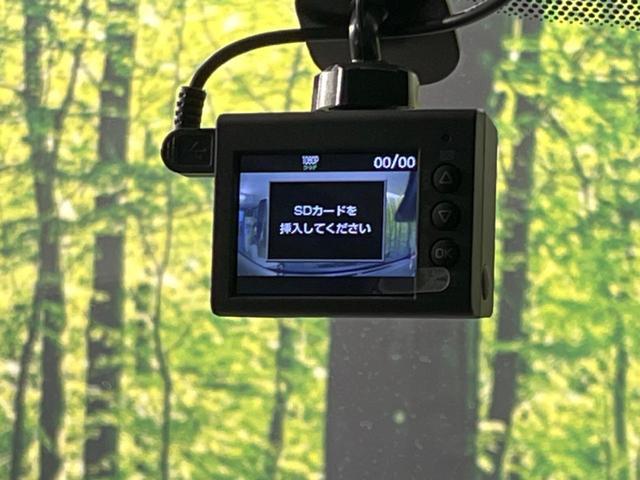 デイズ Ｓ　ＳＤナビ　バックカメラ　衝突被害軽減　禁煙車　ドラレコ　オートライト　ＣＤ　地デジ　コーナーセンサー　ＬＥＤヘッド　キーレス　車線逸脱警報　ＬＥＤフォグ　アイドリングストップ（43枚目）