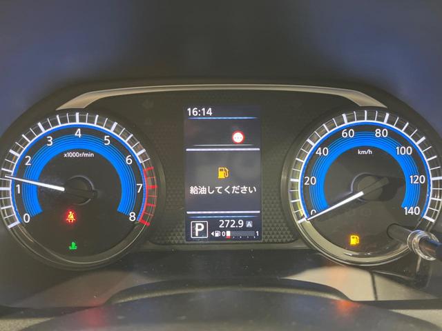 デイズ Ｓ　ＳＤナビ　バックカメラ　衝突被害軽減　禁煙車　ドラレコ　オートライト　ＣＤ　地デジ　コーナーセンサー　ＬＥＤヘッド　キーレス　車線逸脱警報　ＬＥＤフォグ　アイドリングストップ（44枚目）