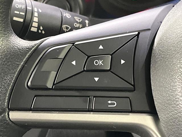 デイズ Ｓ　ＳＤナビ　バックカメラ　衝突被害軽減　禁煙車　ドラレコ　オートライト　ＣＤ　地デジ　コーナーセンサー　ＬＥＤヘッド　キーレス　車線逸脱警報　ＬＥＤフォグ　アイドリングストップ（46枚目）