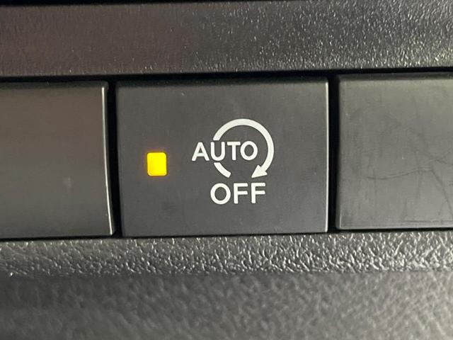 デイズ Ｓ　ＳＤナビ　バックカメラ　衝突被害軽減　禁煙車　ドラレコ　オートライト　ＣＤ　地デジ　コーナーセンサー　ＬＥＤヘッド　キーレス　車線逸脱警報　ＬＥＤフォグ　アイドリングストップ（50枚目）