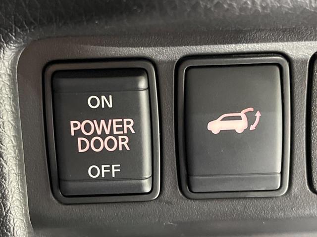 エクストレイル 20S 4WD BIG-X10型ナビ 全周囲カメラ 衝突軽減装置 禁煙車 電動リアゲート 全席シートヒーター LEDヘッド ETC デジタルインナーミラー Bluetooth接続 CD/DVD再生(6枚目)