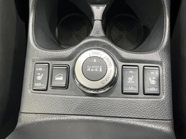 エクストレイル 20S 4WD BIG-X10型ナビ 全周囲カメラ 衝突軽減装置 禁煙車 電動リアゲート 全席シートヒーター LEDヘッド ETC デジタルインナーミラー Bluetooth接続 CD/DVD再生(7枚目)