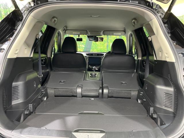 エクストレイル 20S 4WD BIG-X10型ナビ 全周囲カメラ 衝突軽減装置 禁煙車 電動リアゲート 全席シートヒーター LEDヘッド ETC デジタルインナーミラー Bluetooth接続 CD/DVD再生(10枚目)