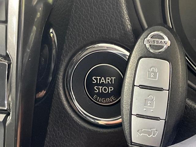 エクストレイル 20S 4WD BIG-X10型ナビ 全周囲カメラ 衝突軽減装置 禁煙車 電動リアゲート 全席シートヒーター LEDヘッド ETC デジタルインナーミラー Bluetooth接続 CD/DVD再生(24枚目)