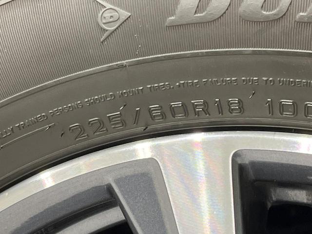 エクストレイル 20S 4WD BIG-X10型ナビ 全周囲カメラ 衝突軽減装置 禁煙車 電動リアゲート 全席シートヒーター LEDヘッド ETC デジタルインナーミラー Bluetooth接続 CD/DVD再生(31枚目)