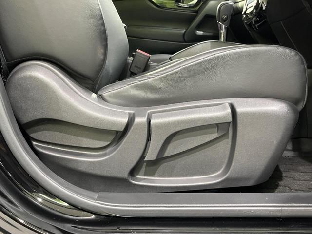 エクストレイル 20S 4WD BIG-X10型ナビ 全周囲カメラ 衝突軽減装置 禁煙車 電動リアゲート 全席シートヒーター LEDヘッド ETC デジタルインナーミラー Bluetooth接続 CD/DVD再生(36枚目)