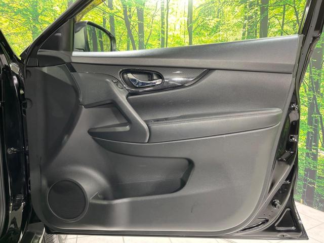 エクストレイル 20S 4WD BIG-X10型ナビ 全周囲カメラ 衝突軽減装置 禁煙車 電動リアゲート 全席シートヒーター LEDヘッド ETC デジタルインナーミラー Bluetooth接続 CD/DVD再生(37枚目)