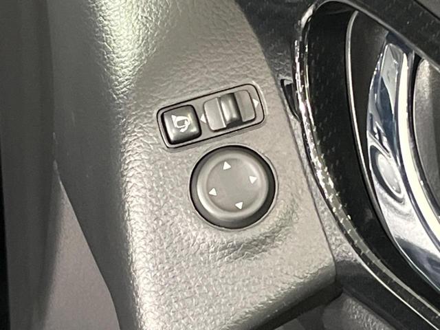 エクストレイル 20S 4WD BIG-X10型ナビ 全周囲カメラ 衝突軽減装置 禁煙車 電動リアゲート 全席シートヒーター LEDヘッド ETC デジタルインナーミラー Bluetooth接続 CD/DVD再生(38枚目)