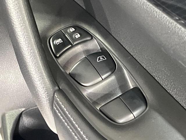 エクストレイル 20S 4WD BIG-X10型ナビ 全周囲カメラ 衝突軽減装置 禁煙車 電動リアゲート 全席シートヒーター LEDヘッド ETC デジタルインナーミラー Bluetooth接続 CD/DVD再生(39枚目)