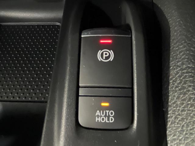 エクストレイル 20S 4WD BIG-X10型ナビ 全周囲カメラ 衝突軽減装置 禁煙車 電動リアゲート 全席シートヒーター LEDヘッド ETC デジタルインナーミラー Bluetooth接続 CD/DVD再生(44枚目)