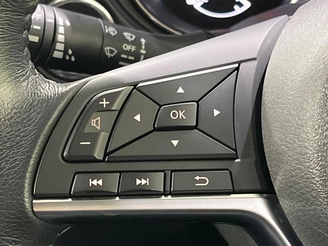 エクストレイル 20S 4WD BIG-X10型ナビ 全周囲カメラ 衝突軽減装置 禁煙車 電動リアゲート 全席シートヒーター LEDヘッド ETC デジタルインナーミラー Bluetooth接続 CD/DVD再生(46枚目)