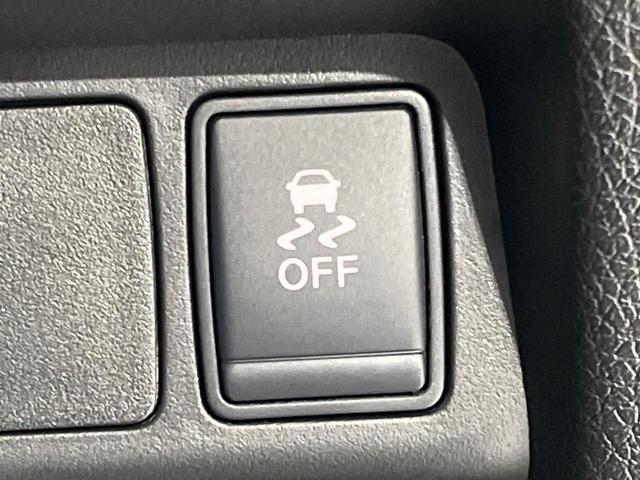 エクストレイル 20S 4WD BIG-X10型ナビ 全周囲カメラ 衝突軽減装置 禁煙車 電動リアゲート 全席シートヒーター LEDヘッド ETC デジタルインナーミラー Bluetooth接続 CD/DVD再生(51枚目)