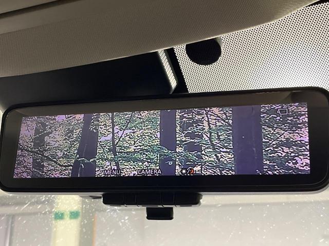 エクストレイル 20S 4WD BIG-X10型ナビ 全周囲カメラ 衝突軽減装置 禁煙車 電動リアゲート 全席シートヒーター LEDヘッド ETC デジタルインナーミラー Bluetooth接続 CD/DVD再生(53枚目)