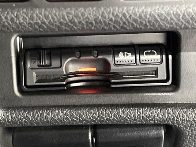 エクストレイル 20S 4WD BIG-X10型ナビ 全周囲カメラ 衝突軽減装置 禁煙車 電動リアゲート 全席シートヒーター LEDヘッド ETC デジタルインナーミラー Bluetooth接続 CD/DVD再生(54枚目)