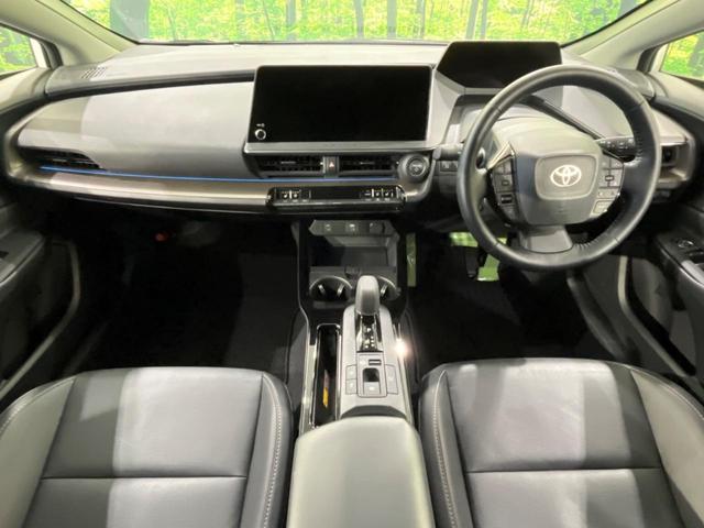 プリウス Z 4WD ガラスルーフ 12.3型ディスプレイオーディオ 寒冷地使用 全周囲カメラ 衝突被害軽減 レーダークルーズ 禁煙車 ETC2.0 電動リアゲート 前席シートエアコン パワーシート ドラレコ(2枚目)