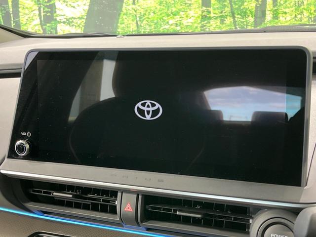 プリウス Z 4WD ガラスルーフ 12.3型ディスプレイオーディオ 寒冷地使用 全周囲カメラ 衝突被害軽減 レーダークルーズ 禁煙車 ETC2.0 電動リアゲート 前席シートエアコン パワーシート ドラレコ(4枚目)