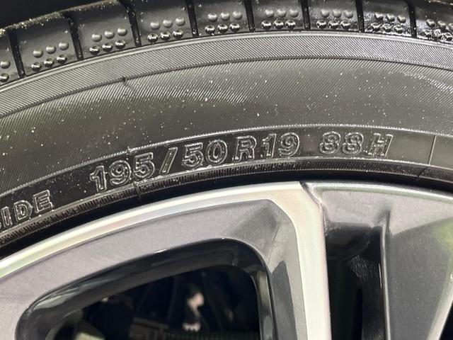 プリウス Z 4WD ガラスルーフ 12.3型ディスプレイオーディオ 寒冷地使用 全周囲カメラ 衝突被害軽減 レーダークルーズ 禁煙車 ETC2.0 電動リアゲート 前席シートエアコン パワーシート ドラレコ(25枚目)