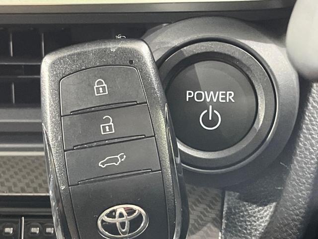 プリウス Z 4WD ガラスルーフ 12.3型ディスプレイオーディオ 寒冷地使用 全周囲カメラ 衝突被害軽減 レーダークルーズ 禁煙車 ETC2.0 電動リアゲート 前席シートエアコン パワーシート ドラレコ(37枚目)