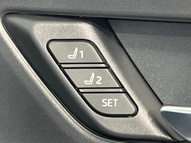 プリウス Z 4WD ガラスルーフ 12.3型ディスプレイオーディオ 寒冷地使用 全周囲カメラ 衝突被害軽減 レーダークルーズ 禁煙車 ETC2.0 電動リアゲート 前席シートエアコン パワーシート ドラレコ(40枚目)