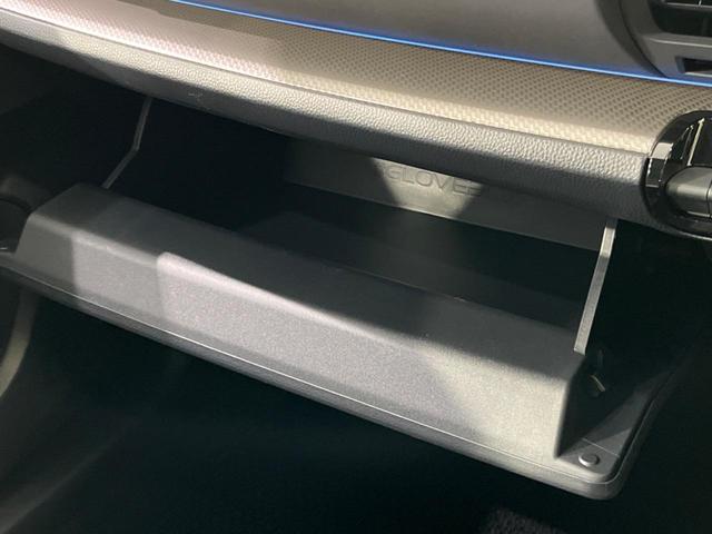 プリウス Z 4WD ガラスルーフ 12.3型ディスプレイオーディオ 寒冷地使用 全周囲カメラ 衝突被害軽減 レーダークルーズ 禁煙車 ETC2.0 電動リアゲート 前席シートエアコン パワーシート ドラレコ(41枚目)