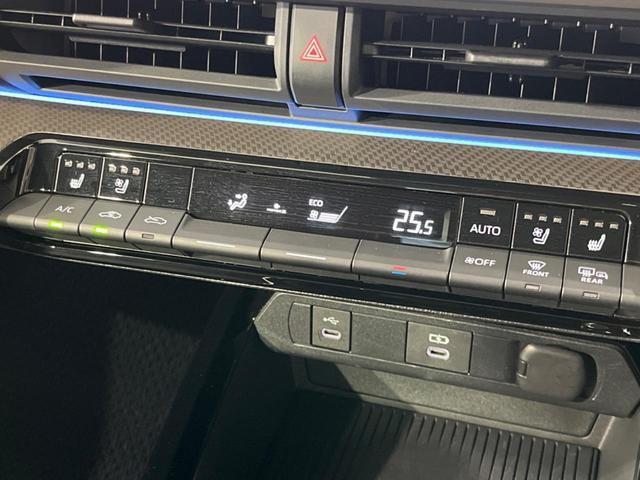 プリウス Z 4WD ガラスルーフ 12.3型ディスプレイオーディオ 寒冷地使用 全周囲カメラ 衝突被害軽減 レーダークルーズ 禁煙車 ETC2.0 電動リアゲート 前席シートエアコン パワーシート ドラレコ(42枚目)